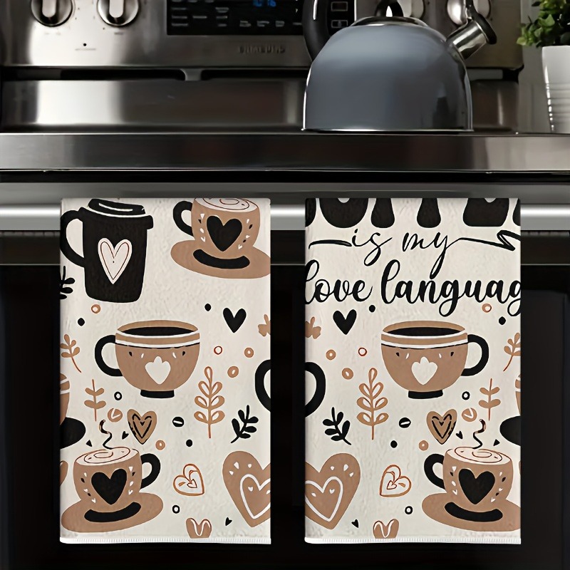 Baking Kitchen Set - 갈색 커피 컵 모양의 주방용 수건